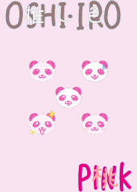 I found my OSHI-IRO , Pink-11