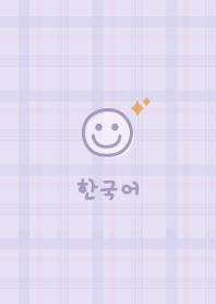 Korea Plaid<Glitter>purple