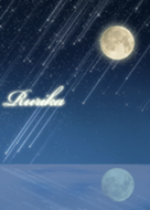 Rurika Moon & meteor shower