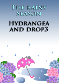 梅雨(紫陽花と滴3)