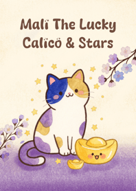 Mali the Lucky Calico & Stars (Brown)