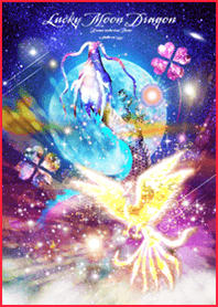 運気最強 鳳凰と昇龍#