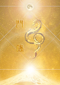 [kadokura] HappyNewYearDragon2024