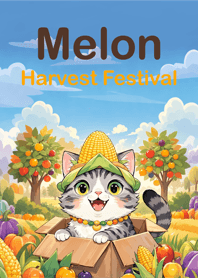 Melon Harvest Festival (Brown)