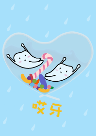 Hey teeth(trip)