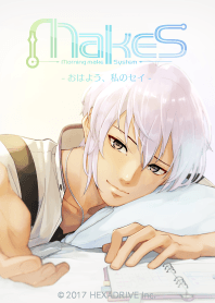 MakeS -Good morning, my dear Sei-