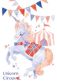 ユニコーンサーカス #絵本