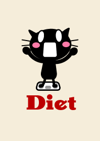 ねこたんのダイエット