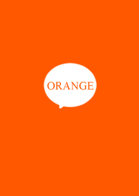 オレンジとホワイト。大人シンプル。