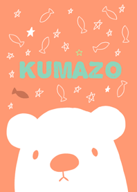 The theme of "Kumazo" - salmon -