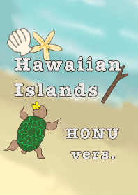 Hawaiian Islands Honu version