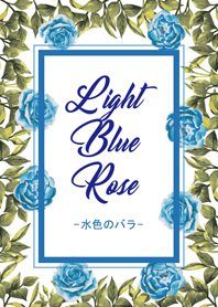 Light Blue Rose Japanese Ver