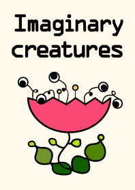 Imaginary creatures