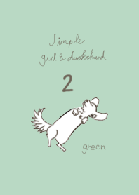 simple_girl&duchshund_2_green