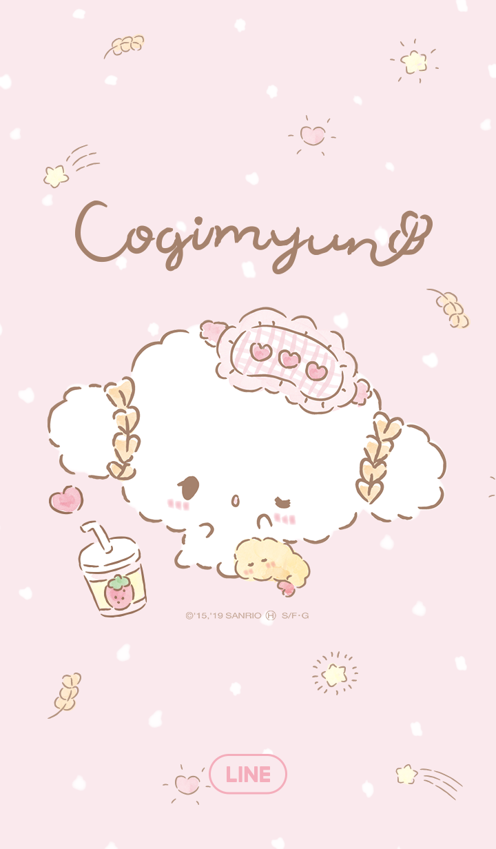 Cogimyun（黏著不放篇）