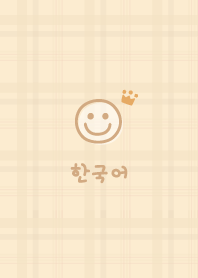 Korea Plaid<Crown>yellow