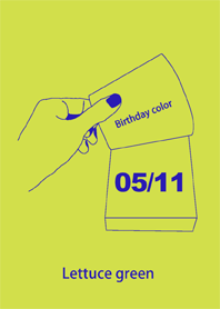 誕生日色 5月11日 シンプル Line 着せかえ Line Store 誕生日色 5月11日 シンプル Line 着せかえ Line Store
