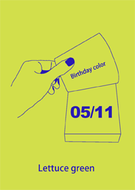 Birthday color May 11 simple