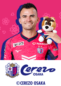 Cerezo osaka 2025  Lucas Fernandes