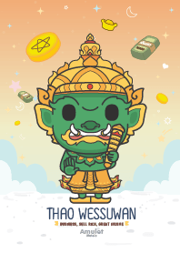 ท้าวเวสสุวรรณ - ค้าขายร่ำรวย กำไร IX