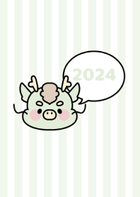祝賀新年　黃道十二宮 龙 -2024- 39
