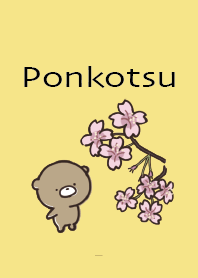 สีเหลือง : หมีฤดูใบไม้ผลิ Ponkotsu 3