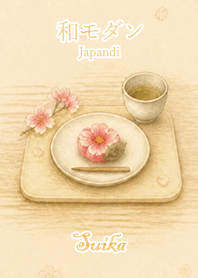 Japandi Flowers: Suika