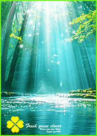 Fresh green2