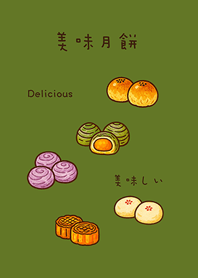 Delicious mooncakes(Matcha green)