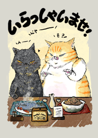 Cat Diner