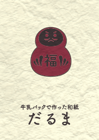 Washi and daruma crimson