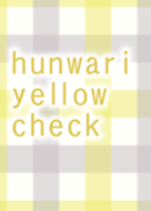 hunwari yellow check