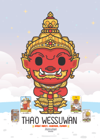 ท้าวเวสสุวรรณ - เมตตามหานิยม เสน่ห์ VI