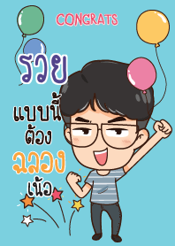 RUI Congrats_N V04