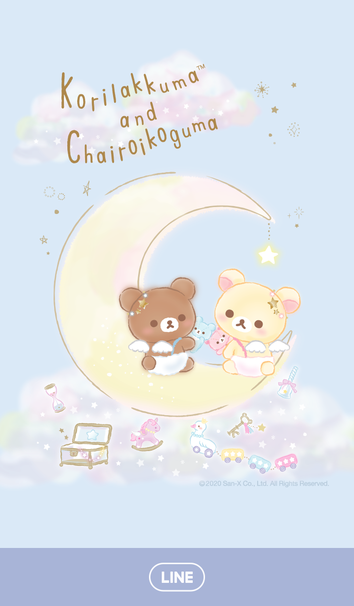 Kori・Kogu Gentle Angels