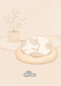 Cozy Lazy Cat: Eru