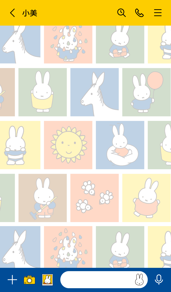 miffy（繽紛磁磚） 預覽 3