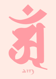 BONJI zodiac [aM] PINK LOVER (0644