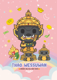 มูเตลู - ค้าขายร่ำรวย รายได้ปังๆ lll