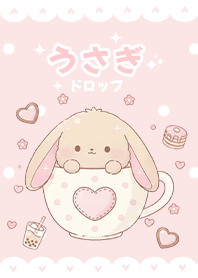 Bunny Teacup
