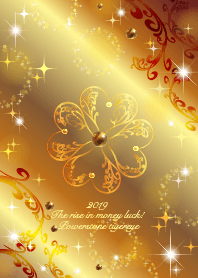 2019 The rise in money luck! tiger eye