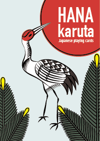 HANA Karuta