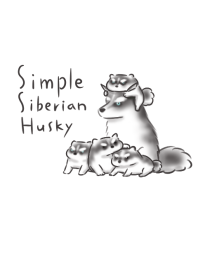 シンプル シベリアンハスキー