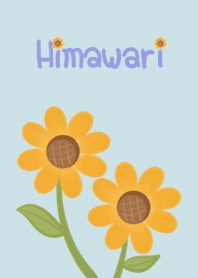 ทานตะวันเดย์(Revised Version)