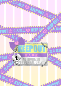 ”KEEP OUT” 女の子向け ゆめかわ 3