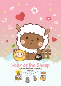 ปีแพะ - ความรักสมหวัง เจอเนื้อคู่ V