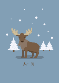 ムースと雪