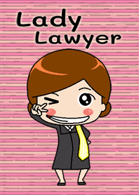 ทนายสายแบ๊ว