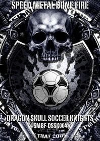 Dragon skull soccer knights 4