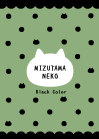Polka dots Cat / Dull Green & Black